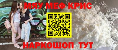гидропоника Малгобек