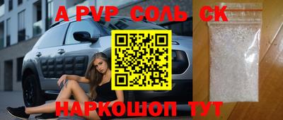 гидропоника Малгобек