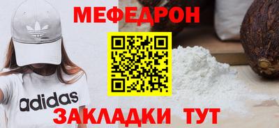 синтетический гашиш Малоярославец