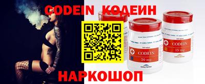 гидропоника Малгобек
