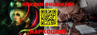 гидропоника Малгобек