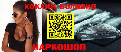 гидропоника Малгобек