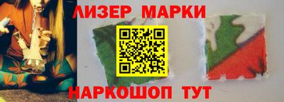 гидропоника Малгобек