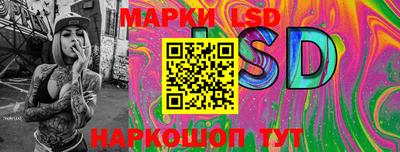 марихуана Мариинск
