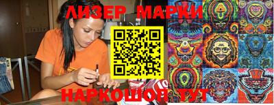 гидропоника Малгобек