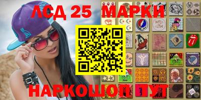 гидропоника Малгобек