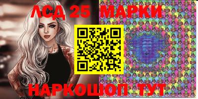 синтетический гашиш Малоярославец
