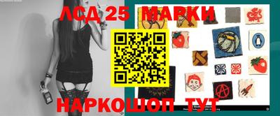 синтетический гашиш Малоярославец