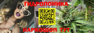 синтетический гашиш Малоярославец