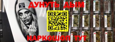 гидропоника Малгобек