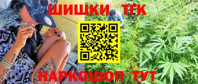 гидропоника Малгобек