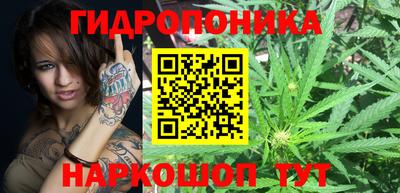 синтетический гашиш Малоярославец