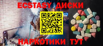 гидропоника Малгобек