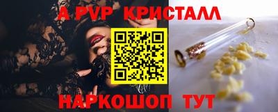 гидропоника Малгобек