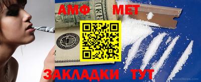 гидропоника Малгобек