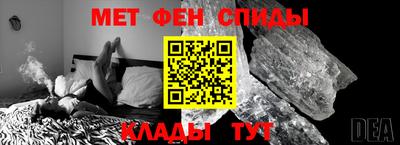 синтетический гашиш Малоярославец
