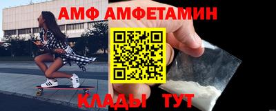 гидропоника Малгобек