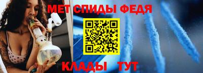 синтетический гашиш Малоярославец