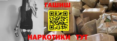 гидропоника Малгобек