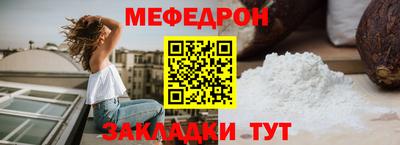 гидропоника Малгобек