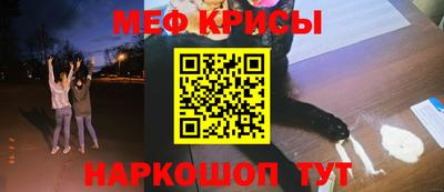 синтетический гашиш Малоярославец