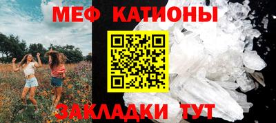 синтетический гашиш Малоярославец