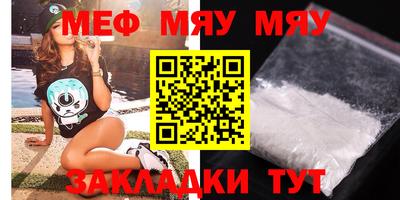 гидропоника Малгобек